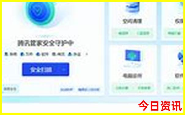 落雁景区游玩攻略